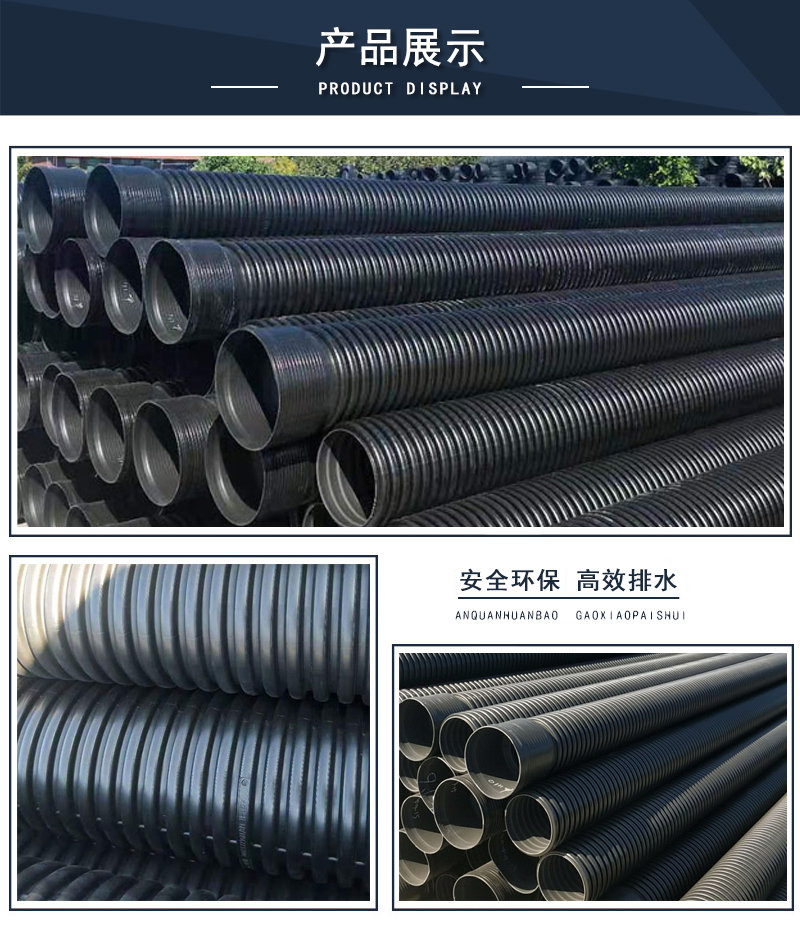 1616981809458528.jpg 波紋管_03.jpg